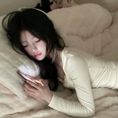 幽冥花开